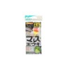 Owner R-3588 Kantsuri trout ball float 4.5m 6