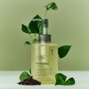 [YBK] YBK Pore Clear Solution Cleansing Oil 200ml / [YBK]