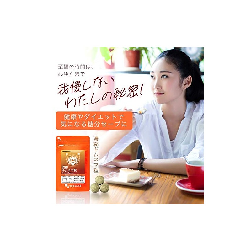 Concentrate gimunema Grain , , ,