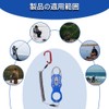 Fish Grip Fish Catcher Adjustable Telescopic Elastic Cord Stainless Steel