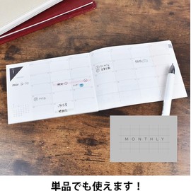 TETEFU Monthly Refill January 2024 [Single Item] [Monthly Date Included] Tetefu Gantt Chart Monthly Ito Notebook