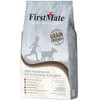 FirstMate Grain Friendly High Performance for Dogs and Puppies 5LB