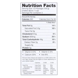 UD_Daiya Foods-Cheezy Mac Deluxe 10.6 Oz. Gluten-Free Spaghetti Pasta Alfredo Style Case 8-Wheat-Free Couscous Processed Bag