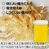 Tsumitara Snowstorm, 3.5 oz (100 g) x 2 Bags, Old