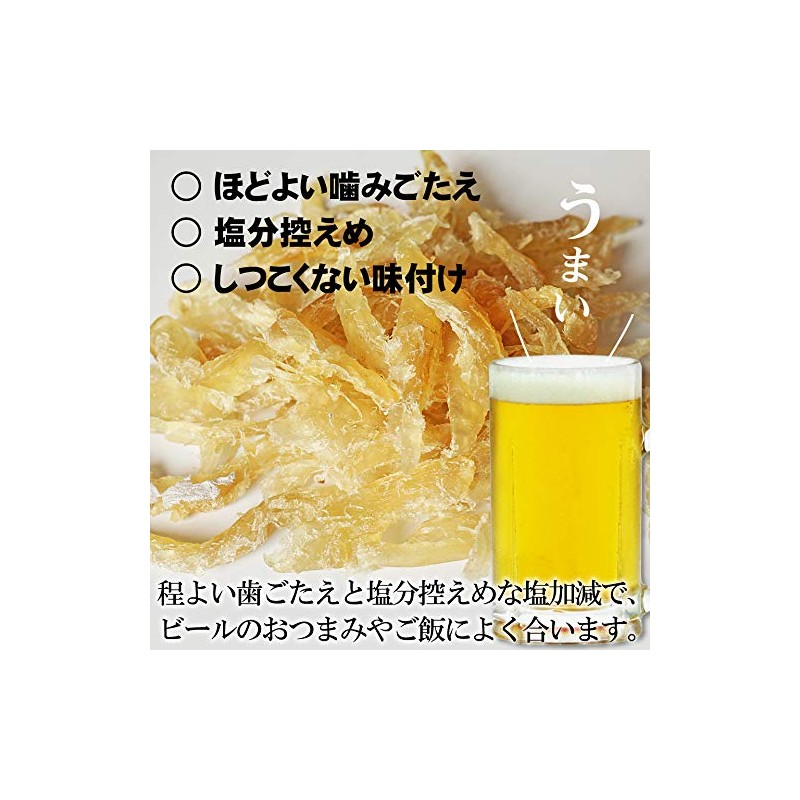 Tsumitara Snowstorm, 3.5 oz (100 g) x 2 Bags, Old