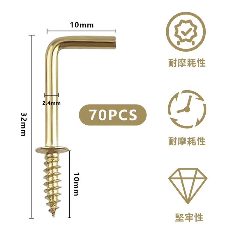 3/4" Screw Hook Antique Right Angle Hook Shoulder Dresser Cup