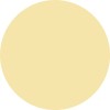Essence Banana Polvos Sueltos Matificantes 6 G Amarillo