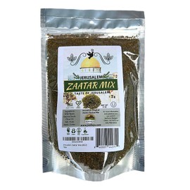 Jerusalem Zaatar Spice Mix by Julian’s Valleys | Made with Natural Herbs and Pure Sumac | 8OZ | Zataar seasoning | No Preservatives/No Citric Acid - (Za'atar/zatar/zahtar/zahatar)