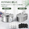 PETPNR 8 + 8 Pcs Pet Water Filter, Dog Water