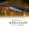 QISHUO Stainless Steel Lures for Fishing Split Ring for Jigging