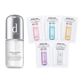 Kandan Barrier Essence Lotion Set