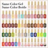 Double Rhythm 0.50 OZ Gel Polish Hema Free Same Color