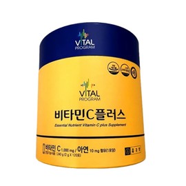 Chong Kun Dang Vital Program Vitamin C Plus 120 sachets 1 box 4 months / 종근당 바이탈프로그램 비타민C 플러스 120포 1박스 4개월