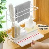 Poeland Sponge Holder with Drain Pan, Kitchen Sink Caddy Organizer