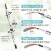 New Born W Brow EX N B14 (Smoky Brown) Eyebrow
