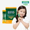 Purum Wellness Bifio True Organic Kids 10 Billion Probiotics (2g
