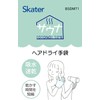 スケーター(Skater) 吸水速乾 ヘアドライ手袋 26cm ヘアドライタオル シナモロール ふにゅまる サンリオ BSDMT1-A