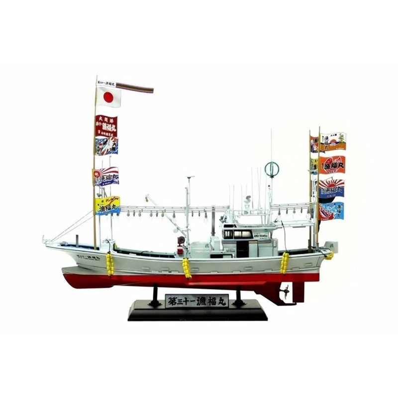 Aoshima Bunka Kyozai 1/64 Fishing Boat No.02 Oma Tuna Single-Line