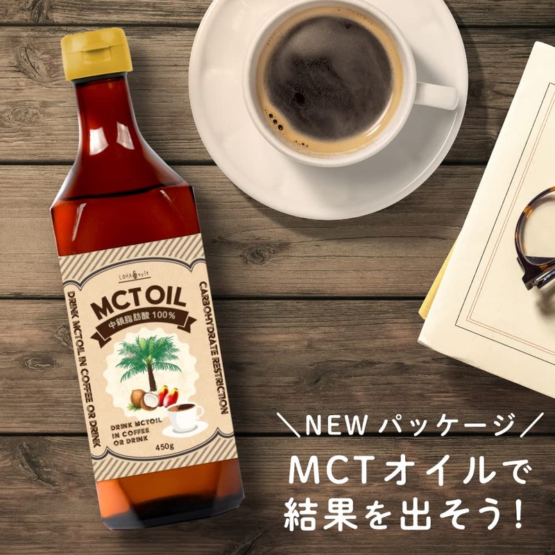 LOHAStyle MCT Oil Pure Oil 15.9 oz (450 g) [100%