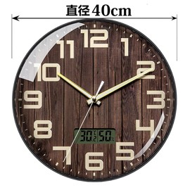 Wall Clock, Electric Wave Clock, Analog, Calendar, Temperature, Humidity Display, Continuous Second Hand, Quiet