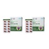 Atomy Milk Thistle Rhodiola Atomy Atomy Atomy Atomy About 4