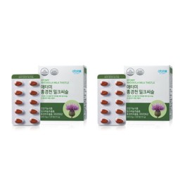 Atomy Milk Thistle Rhodiola Atomy Atomy Atomy Atomy About 4 months supply / 애터미 밀크씨슬 홍경천 간 에터미 에토미 아토미 애토미 약4개월분