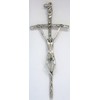 Generico 10.494.30 Pastoral Cross Pope John Paul II Galvanised Silver