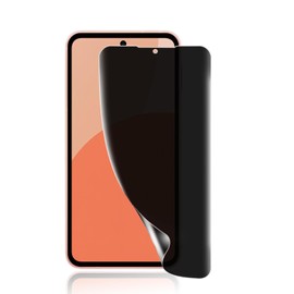 For Aquos Sense 9 Film, Flexible TPU, LCD Protective Film with Guide Frame, AQUOS sense 9 Film, Peeping Prevention, Anti-Float, Bubbleless, Fingerprint, Face ID Compatible, SH-M29, SH-53E, SHG14