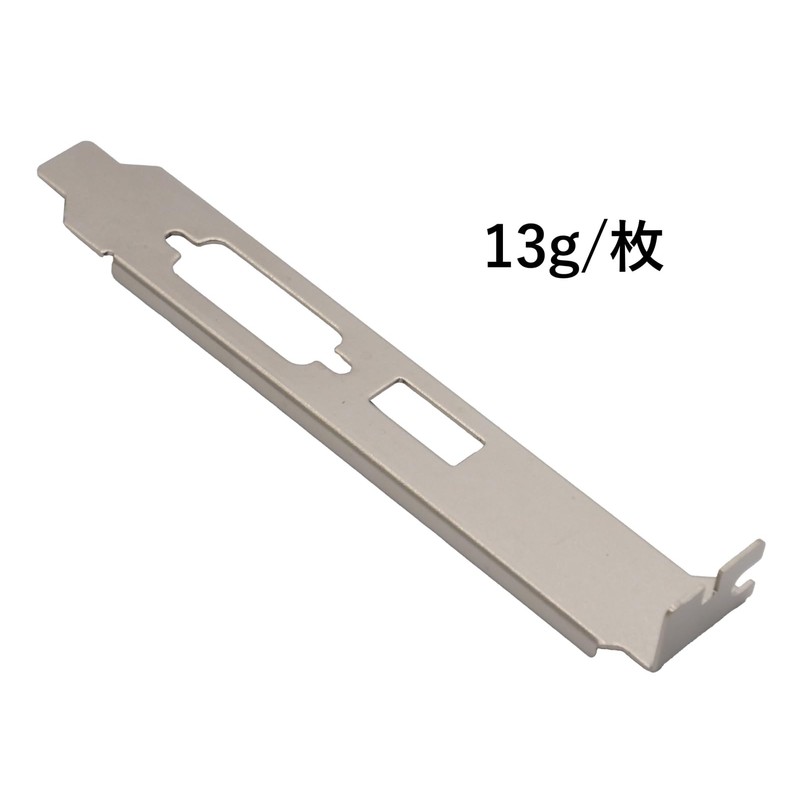 Audiophan PCI Slot Universal Bracket for DVI HDMI Product Size