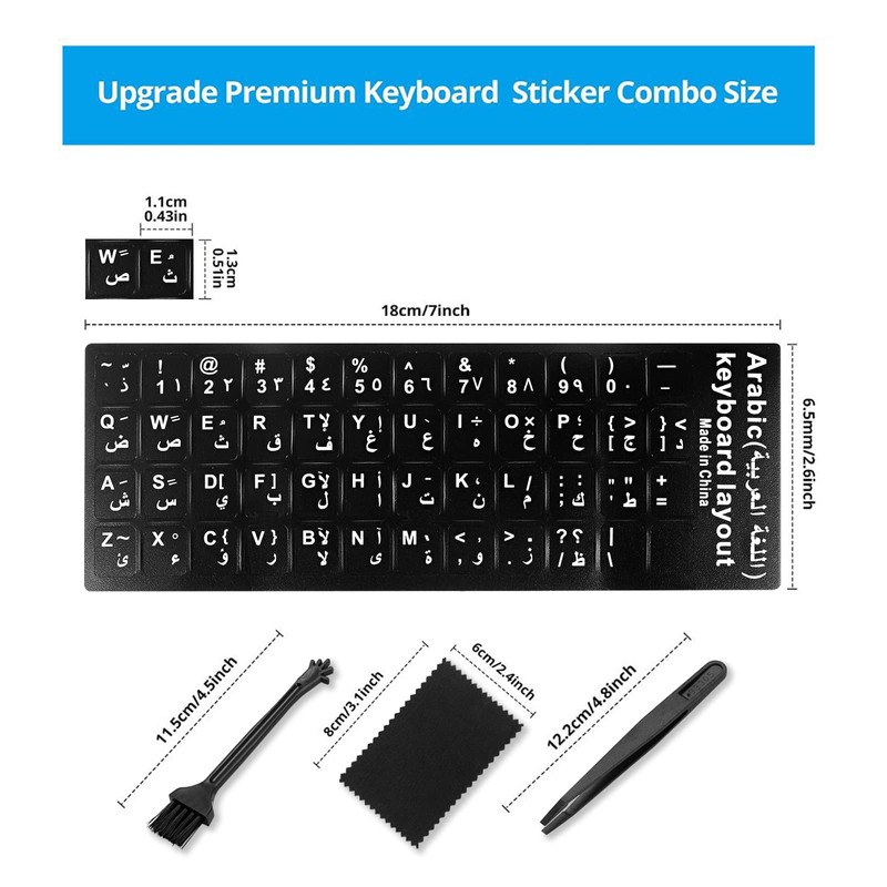 Arabic Keyboard Stickers[5 in 1],Arabic-English Keyboard Letter Replacement Sticker with