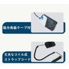 DearJapan Bike Touch Pen Rotatable Coil Strap Cord Holder Set