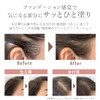 URB LIFE Hair Foundation, Dark Brown Beakers (For Gray Hair,