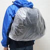 Rucksack Cover Translucent Large Made in Japan