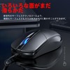 USB Wired Computer Mouse, Optical Gaming Mouse for Home/Business and