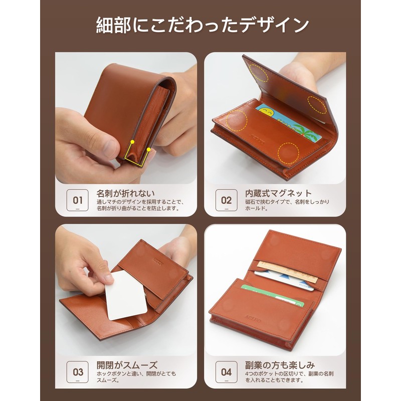 Business Card Holder, Men's, Tochigi Leather, Genuine Leather, Business Card