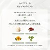 F organics Natural Hand Cream, N, 1.8 oz (50 g),