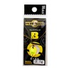 Mukai BB-2 Spoon, Peresp Bump, 0.08 oz (2.1 g), W