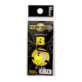 Mukai BB-2 Spoon, Peresp Bump, 0.08 oz (2.1 g), W Chart Orange
