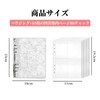 Coollooda Sealing Notebook, Clear, A5, 6-Hole Seal, Binder, Notebook, Acrylic