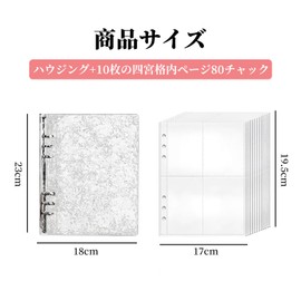 Coollooda Sealing Notebook, Clear, A5, 6-Hole Seal, Binder, Notebook, Acrylic Material, Water Wave Pattern, Double-Sided Storage, Girls, Premium Design Crystal Exterior Binder, Removable Card File