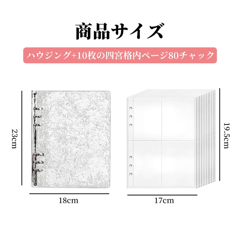 Coollooda Sealing Notebook, Clear, A5, 6-Hole Seal, Binder, Notebook, Acrylic
