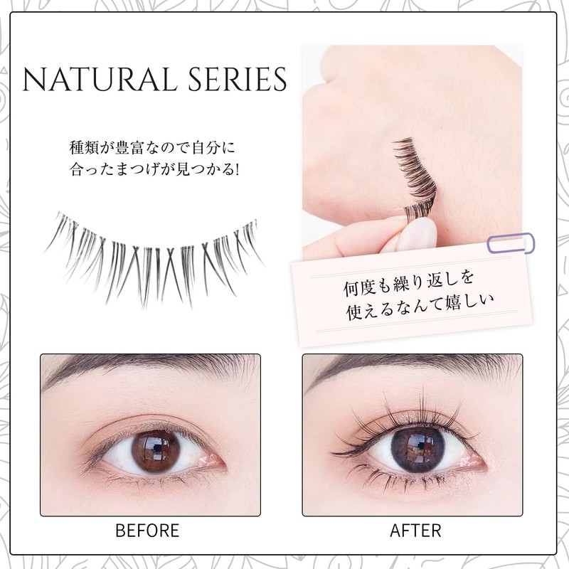 False Eyelashes, Natural, Transparent Axis, Bunch, Eyelashes, Easy, Beginners, Easy
