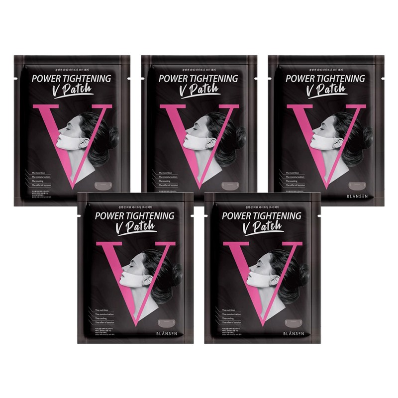WE CALL Nasolabial fold lifting patch, face lift hydrogel collagen