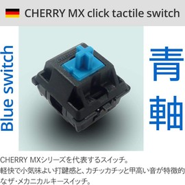 Filco Majestouch MINILA-R Convertible CHERRY MX Blue Axis, Japanese Arrangement, 66 Keys, Bluetooth, USB, Wireless Wired Compatible, Supports 4 Multi-Pairing, 2-Color Molded 3 Color Key Caps, Sky Gray