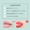 Ui2 Electric Cherry, Needle Plumper, 3000 Needles, Lip Plumper