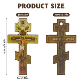 FORYNXHWIN Russian Orthodox Wall Cross - Wooden Byzantine Crucifix with Three Bars for Hanging Prayer Corners, 20 x 11 cm