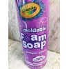 Crayola Shape/Create Gallopin’ Grape Moldable Foam Soap:14 Fl Oz