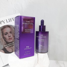 MISSHA Time Revolution Night Repair Purple Ampoule 5X 70ml / MISSHA 타임 레볼루션 나이트 리페어 보랏빛 앰플 5X 70ml