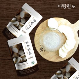 안동참마 건강마즙 1박스(10포)+마랑한포 1박스(10포) Andong Chamma Health Majuice 1 Box (10 Packs) + Marang Hanpo 1 Box (10 Packs)
