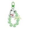 Pochacco Aurora Bead Keychain with Charm